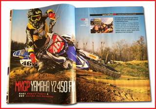 KORAX SULLA YAMAHA DI ROMAIN FEBVRE